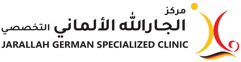 Jarallah German Specialized Clinic